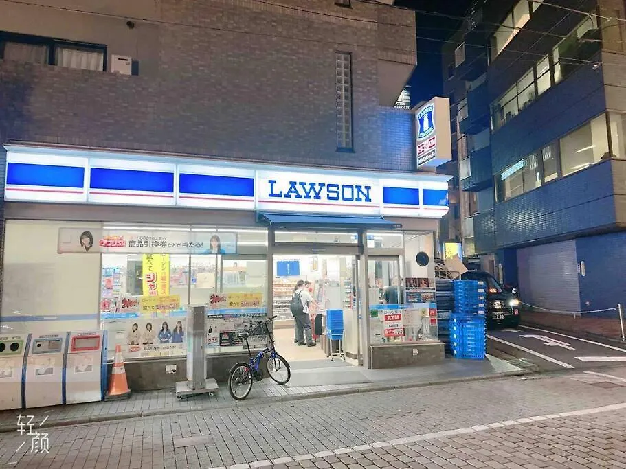 池袋民宿vx Hefuyan7190 Tokyo