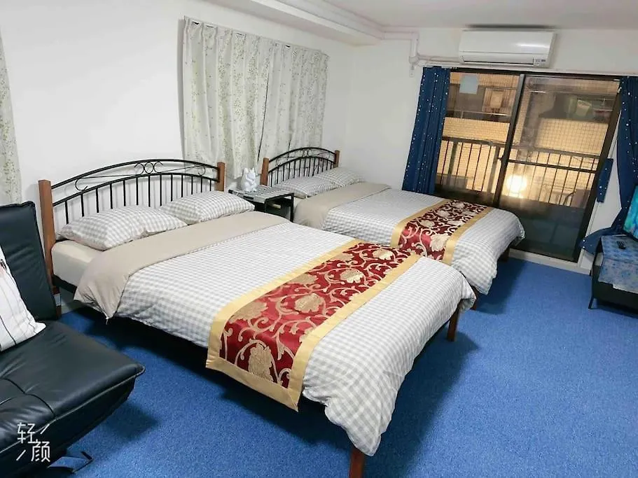 Apartment 池袋民宿vx Hefuyan7190 Tokyo Japan