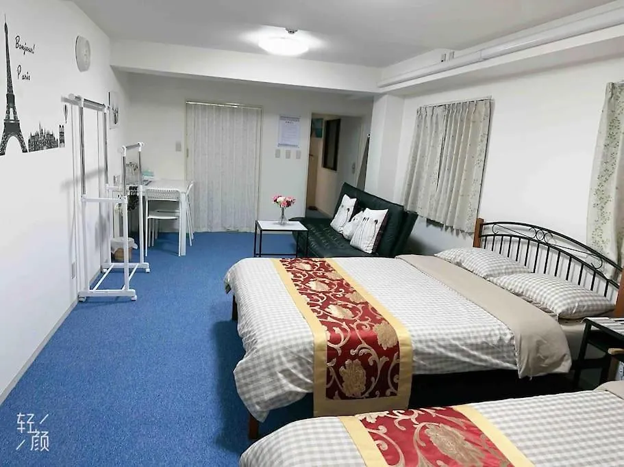 池袋民宿vx Hefuyan7190 Tokyo Apartment